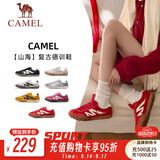 骆驼（CAMEL）情侣穿搭德训鞋山海红色黄色复古休闲百搭运动男女防滑板鞋 7606B，正红/象牙白，女 37