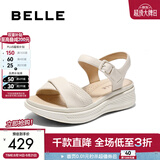 百丽（Belle）宽条带休闲凉鞋女商场同款厚底凉鞋D6N2DBL5预售 米白 37 (235mm)