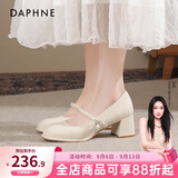 达芙妮官方玛丽珍女鞋高跟鞋子2026春秋新中式粗跟配旗袍珍珠吊坠单鞋女 米白色【5cm跟高 珍珠吊坠】 37