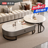 森生林岩板茶几客厅小户型简约轻奢椭圆形可伸缩茶桌 C14-1黑架灰箱 雪山白+雪山白 100cm椭圆茶几+70cm小圆边几