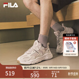 斐乐火星2代丨1代FILA老爹鞋男鞋休闲鞋黑色运动鞋子男士跑步鞋 南极灰/雨雾灰-AN 40.5