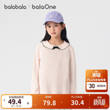巴拉巴拉balaone女童长袖t恤儿童2025秋甜美娃娃领内搭上衣萌208325100001