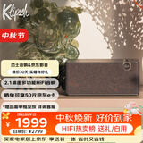 杰士（Klipsch）The One Plus 2.1声道HiFi音响 蓝牙5.3音响音箱 节日礼物送男生 支持u盘APP控制 午夜黑色