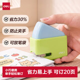 得力（deli）【开学文具】迷你订书机学生文具省力便携订书器附订书钉一盒办公用品 TA200绿色