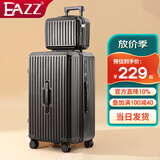 EAZZ【5轮承重+轻便加大容量】行李箱女拉杆箱男旅行箱学生密码皮箱子 【多功能子母箱】曜石黑色 C型长途 约常规箱28英寸容量5轮