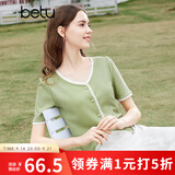 百图betu女装夏季新款T恤法式减龄蕾丝花边V领短袖T恤女2403T19 绿色 L