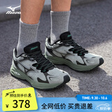 美津浓（MIZUNO）RACER S 吴曦同款跑鞋26新款男女缓震透气休闲慢跑鞋 13/绿野仙踪 42 (270mm)