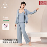 觅丝（Agentmuse）睡衣女60S天丝莫代尔吊带长裤三件套中国风家居服带杯垫套装