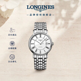 浪琴（LONGINES）瑞士手表 时尚系列 男士钢带机械表L49214116