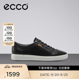 爱步（ECCO）板鞋女 时尚潮流百搭简约经典平底鞋日常休闲板鞋女 柔酷430003 黑色43000301001 36 （偏小，建议选大一码）