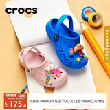 CROCS卡骆驰贝雅儿童洞洞鞋户外包头童鞋沙滩鞋凉鞋拖鞋/207013/207012 裸粉-6PI 25 (150mm)