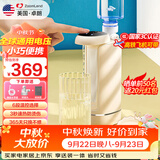 卓朗便携式热水壶烧水壶一键即热折叠电水壶智能恒温旅行出差迷你小型家用一体ZL-2029