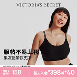 维多利亚的秘密 单依纯同款 维密双尺码果冻条小背心软支撑无痕无钢圈新款文胸 54A2黑曜石-经典款 11208073 L /XL