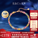 IL&CO尤珂「花满棠」S925银天然碧玺方糖手链女宝石手串生日情人节礼物 【天然多色碧玺】7克拉手链