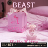 野兽派（THE BEAST）Hello Kitty闪闪惹人爱音乐水晶球永生花教师节生日礼物