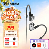 森海塞尔（Sennheiser）IE900/IE600/IE300旗舰级HIFI高保真超宽单动圈单元可拆卸MMCX挂耳式耳机 高保真发烧有线耳机耳塞 IE200银色【HIFI高保真】