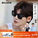 MOLSION陌森太阳镜明星同款大框墨镜男女款MS3129&MS3128 MS3128C10【翟潇闻同款】 偏光