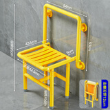 安德扶老人洗澡专用椅浴室凳折叠座椅卫生间淋浴安全防滑扶手背靠凳子 5代三扶手-四腿支撑-黄色