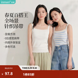 茵曼（INMAN）条纹方领针织吊带小背心2026夏季女装新款短款修身百搭上衣 白色 XL