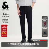 杰克·琼斯（JACK&JONES）男装秋季商务通勤长裤舒适新款抗皱易打理休闲裤锥形裤子品牌男裤 E40黑色 第二批 32 175