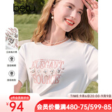 百图betu女装春夏新款T恤圆领字母印花珠片绣棉感短袖女2502T22 白色 S