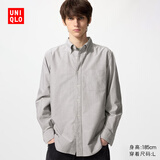 优衣库牛津纺衬衫长袖男装女装衬衣休闲素色通勤486575 482445 482445/06铅灰色 M