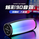 万火音响蓝牙音箱低音炮2026最新款小音箱家用室内大音量蓝牙小钢炮超长续航户外便携男生生日礼物男士