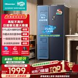 海信611L对开门冰箱超大容量风冷无霜双变频节能家用新一级能效BCD-611WFK1DPQ国家补贴以旧换新