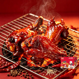 萨啦咪（Salami）香辣味小鸡腿 鸡肉小零食特产小吃熟食卤味休闲食品16g*12包盒装