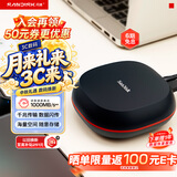 Sandisk闪迪4TB Type-c USB 3.2 桌面固态硬盘T40备份小魔方 读速高达1000MB/s 大容量 安全稳定