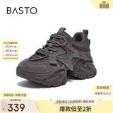 百思图老爹鞋厚底增高小个子女超火运动休闲鞋G8897AM6