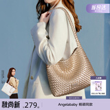 纽芝兰（NUCELLE）Angelababy同款织趣编织包女2026新通勤女士单肩托特包生日礼物