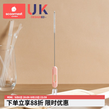 科巢（scoornest）吸管刷奶瓶清洁刷婴儿洗吸管的刷子加长加粗杯盖清洗刷360度旋转 贝尔粉【二合一吸管刷】