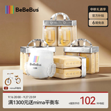 bebebus超裤拉拉裤夏季超薄透气清新尿不湿非纸尿裤L32片*4提
