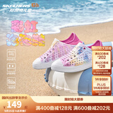 Skechers斯凯奇儿童洞洞鞋夏季凉鞋男女童涉水溯溪鞋防滑沙滩拖鞋91995L 【彩虹】浅粉色/LTPK 35