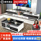 壹品帆诚【24小时闪发】茶几客厅简约茶几电视柜组合套装客厅茶几 1.2M茶几+电视柜(白+黑抽+黑玻) 钢化玻璃桌面