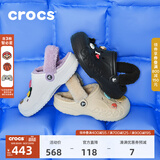 CROCS卡骆驰秋冬新款贝雅暖绒洞洞鞋女暖棉男棉鞋外穿拖鞋|206633 黑/黑-060 (建议买大一码) 39 (240mm)