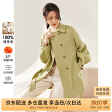 尚都比拉100%羊毛大衣女冬季双排扣双面呢腰带灯笼袖毛呢外套