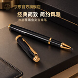 派克（PARKER）签字笔商务办公练字礼品生日礼物IM丽雅黑金夹宝珠笔中秋节送礼送好友白条优惠