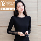 莫代尔打底衫女内搭2026春秋新款莫代尔低领蕾丝黑色上衣薄款长袖t恤女 8591黑色 蕾丝领蝴蝶袖 L （90斤-130斤）