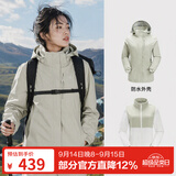 骆驼（CAMEL）三防冲锋衣户外登山服防风防水防污三合一运动外套 AD22263513X，抓绒内胆 银化绿 女 L