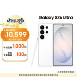 三星Galaxy s26 Ultra 防窥屏手机 2亿像素 拍照手机 6.9英寸 卫星通信 12+512GB 映雪白