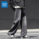 真维斯（Jeanswest）裤子男2026秋季新款美式休闲百搭直筒裤男士牛仔裤青少年长裤