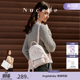 纽芝兰（NUCELLE）轻奢小众飞马迷你双肩斜挎多用书包轻便通勤旅行背包生日开学礼物