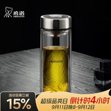 希诺双层玻璃杯男家用办公泡茶杯子车载过滤水杯中秋节礼物XN-9301