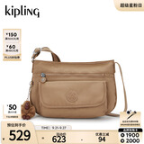 Kipling男女新款出游通勤休闲时尚轻便背提包单肩斜挎包 浅棕褐色P