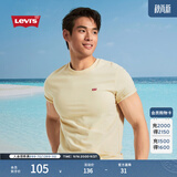 Levi's李维斯情侣同款美式复古简约休闲时尚宽松LOGO印花短袖T恤 浅褐色 002U3-0003 L