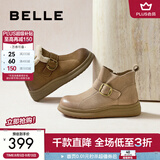 百丽（Belle）复古擦色鞋头牛皮休闲靴女冬季新款商场厚底短靴E5D1DDD5 杏色 36 (230mm)