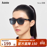 BUBBLE登山跑步骑行眼镜护目镜马拉松偏光墨镜男女款运动太阳镜羚羊 尼斯Nice
