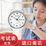 伯恩（BOARRNE）学生考试静音手表开学中学生初高中生专用手表男女夜光防水石英表 雅白盘 雅白皮带女表（日历）